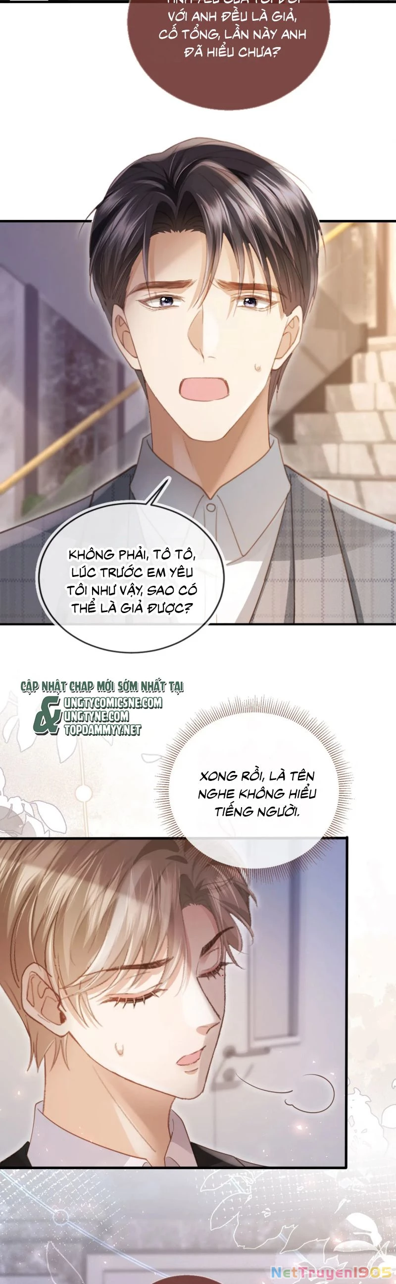 Bạch Nguyệt Quang Hắn Yêu Thế Thân Rồi Sao?! Chapter 106 - 18
