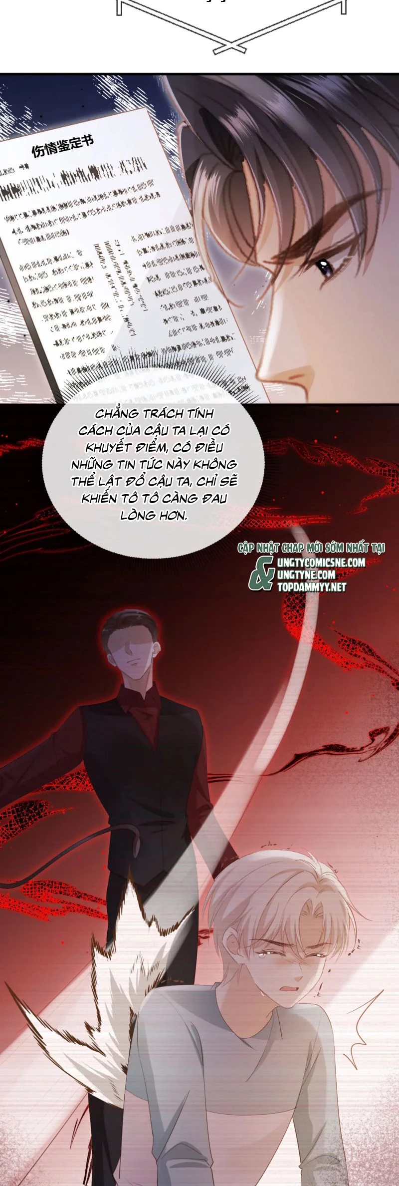 Bạch Nguyệt Quang Hắn Yêu Thế Thân Rồi Sao?! Chapter 107 - 18