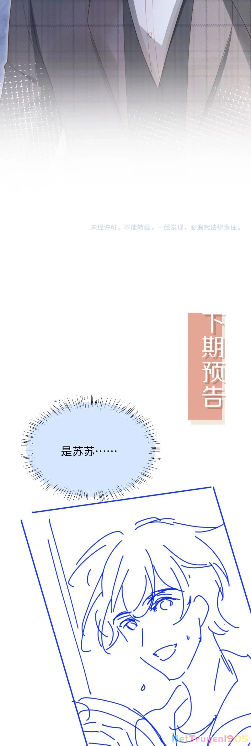 Bạch Nguyệt Quang Hắn Yêu Thế Thân Rồi Sao?! Chapter 107 - 21