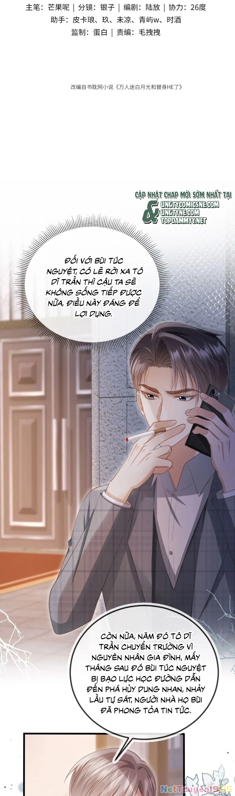 Bạch Nguyệt Quang Hắn Yêu Thế Thân Rồi Sao?! Chapter 108 - 2