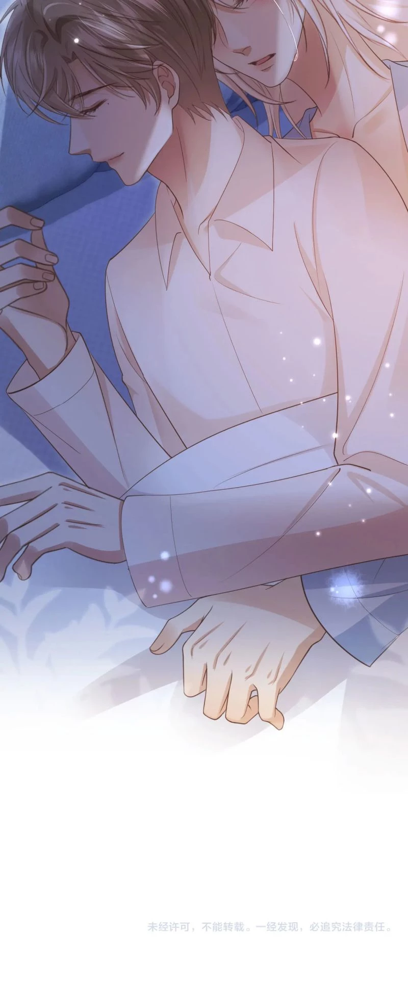 Bạch Nguyệt Quang Hắn Yêu Thế Thân Rồi Sao?! Chapter 109 - 24