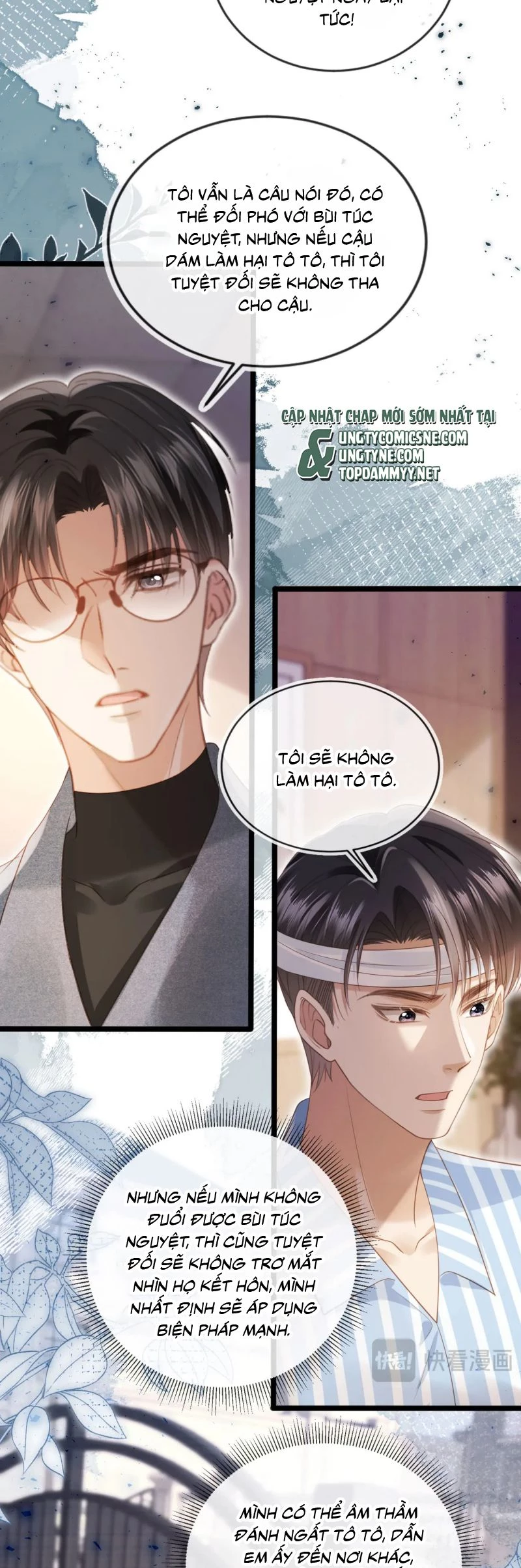Bạch Nguyệt Quang Hắn Yêu Thế Thân Rồi Sao?! Chapter 110 - 17