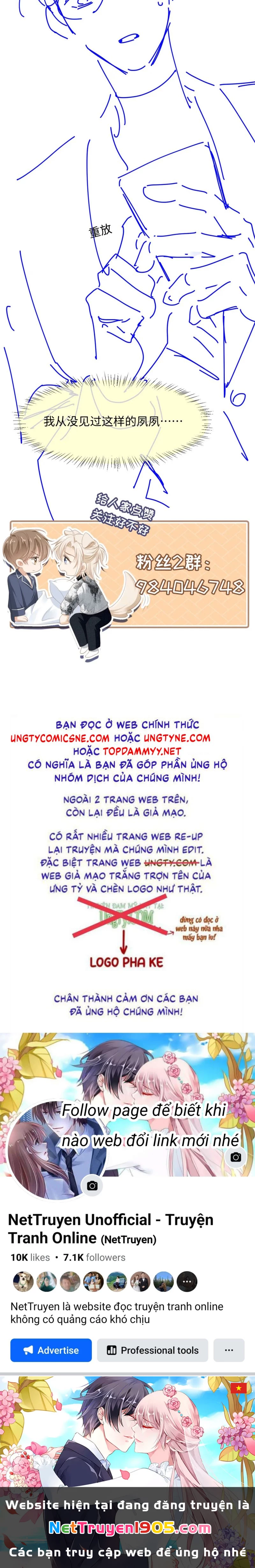Bạch Nguyệt Quang Hắn Yêu Thế Thân Rồi Sao?! Chapter 110 - 24