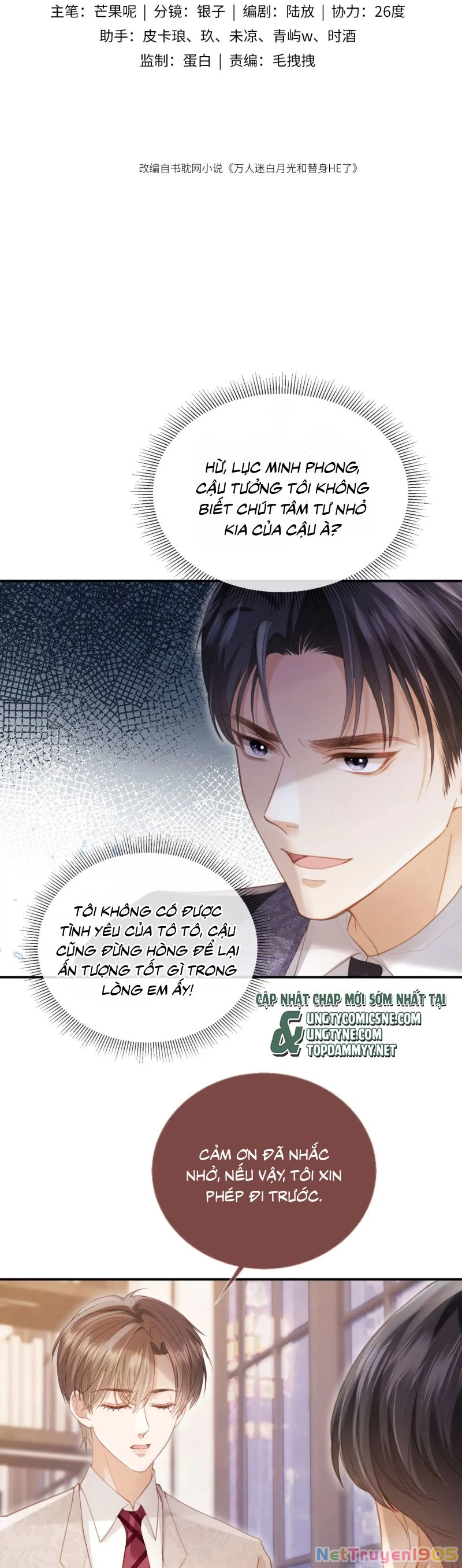 Bạch Nguyệt Quang Hắn Yêu Thế Thân Rồi Sao?! Chapter 113 - 2