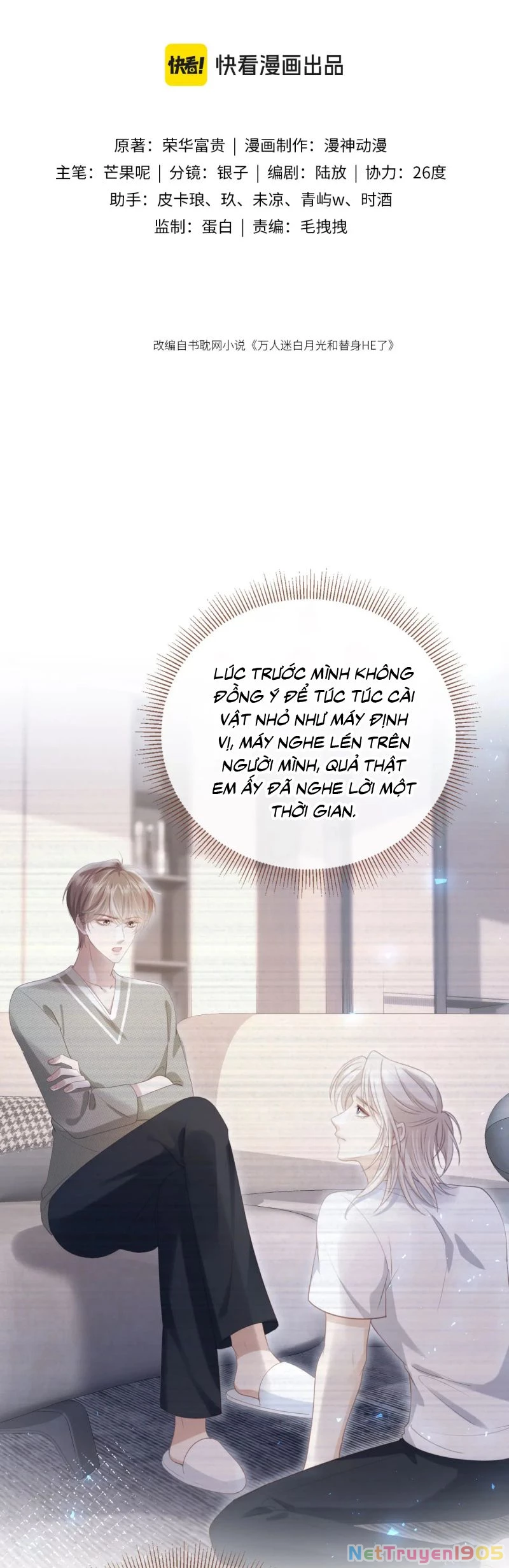Bạch Nguyệt Quang Hắn Yêu Thế Thân Rồi Sao?! Chapter 116 - 2