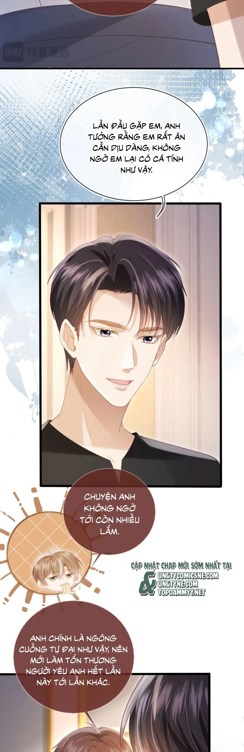 Bạch Nguyệt Quang Hắn Yêu Thế Thân Rồi Sao?! Chapter 116 - 7
