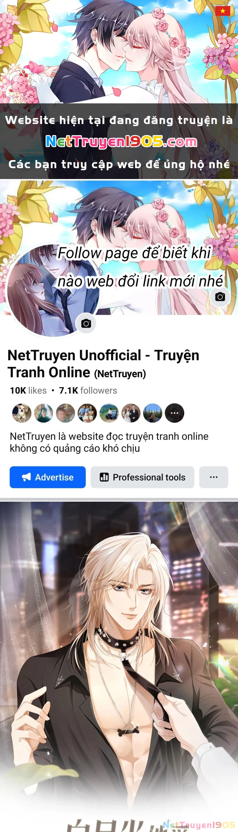 Bạch Nguyệt Quang Hắn Yêu Thế Thân Rồi Sao?! Chapter 122 - 1