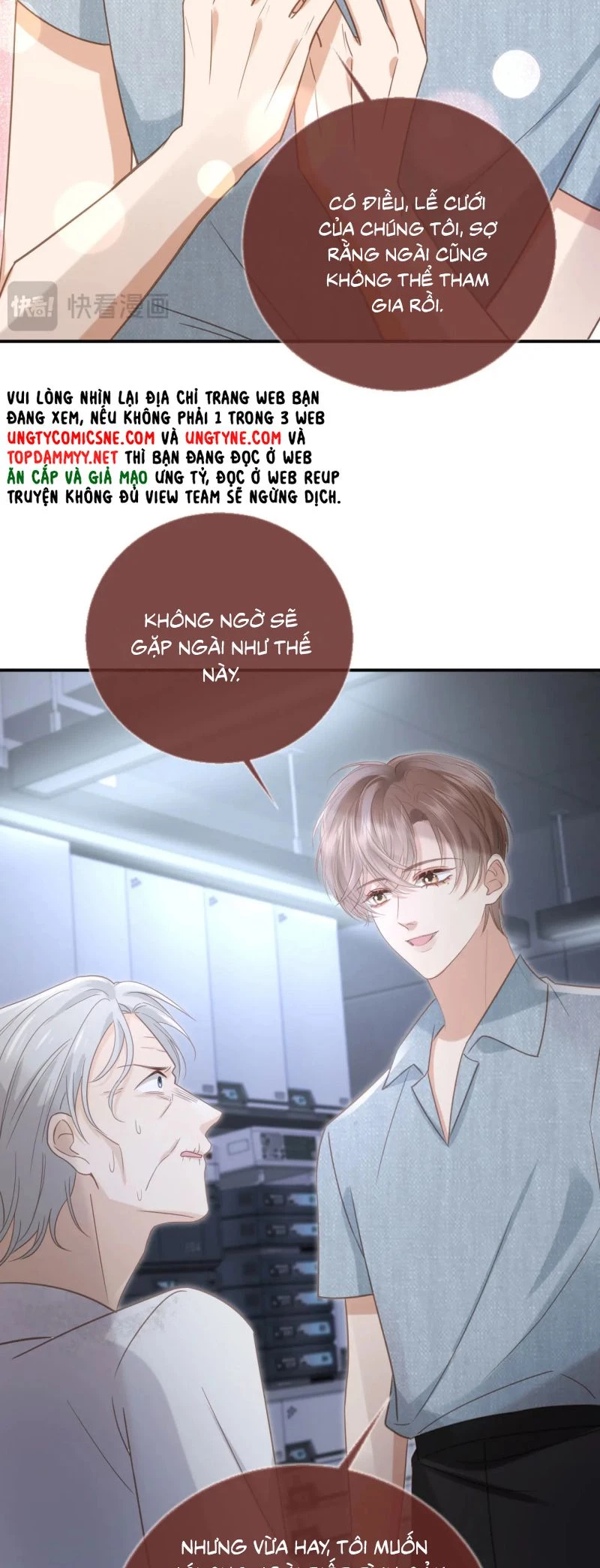 Bạch Nguyệt Quang Hắn Yêu Thế Thân Rồi Sao?! Chapter 124 - 20