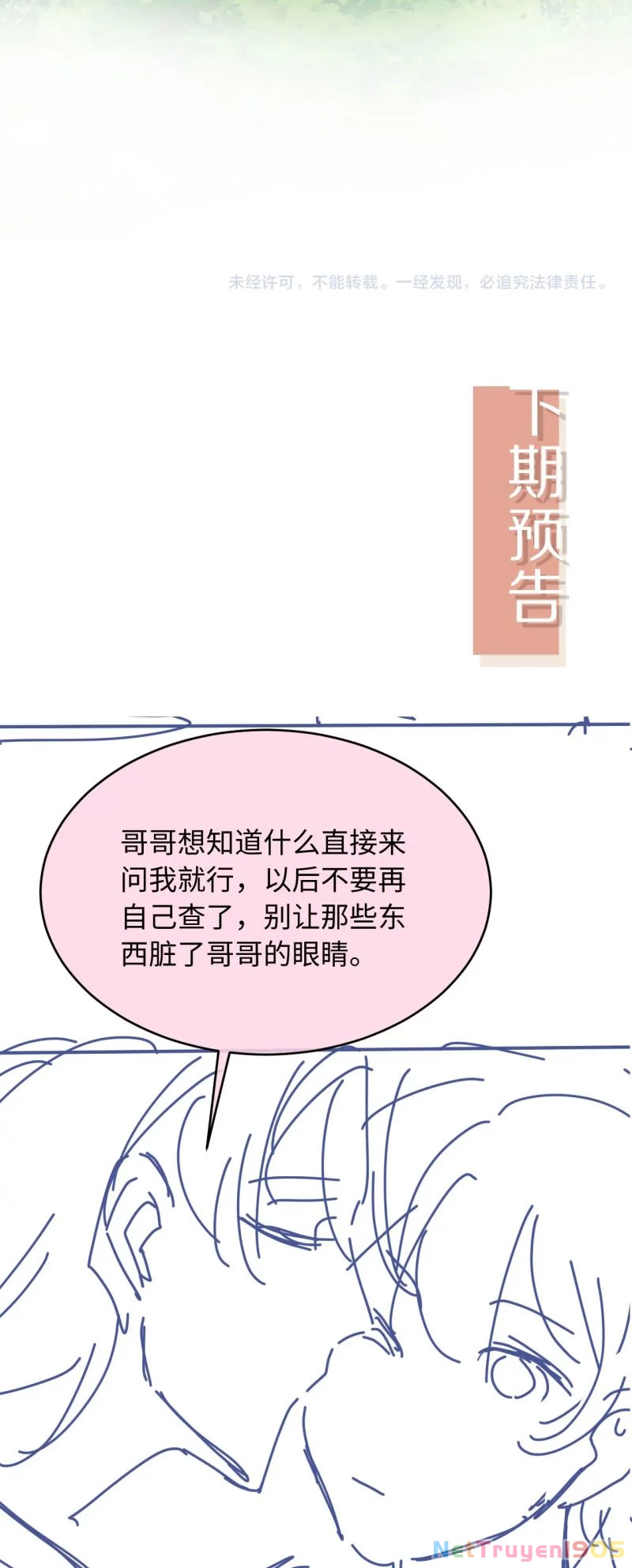 Bạch Nguyệt Quang Hắn Yêu Thế Thân Rồi Sao?! Chapter 124 - 36
