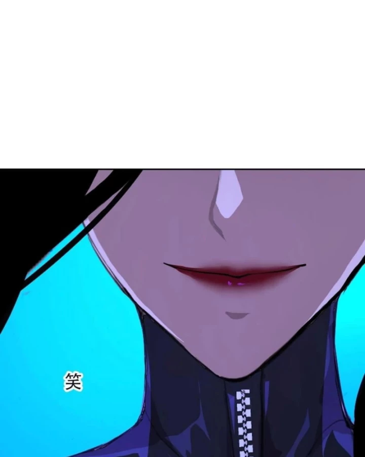 Thế Giới Toàn Người Điên, Tỉnh Táo Chính Là Bị Bệnh Chapter 17 - 64