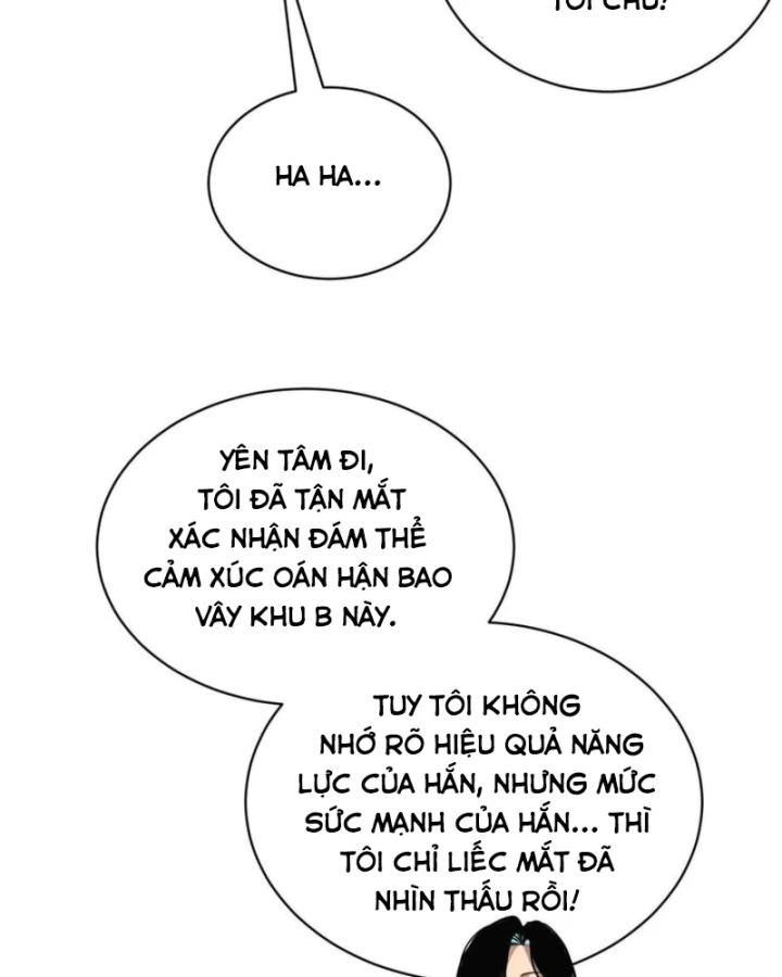 Thế Giới Toàn Người Điên, Tỉnh Táo Chính Là Bị Bệnh Chapter 17 - 79