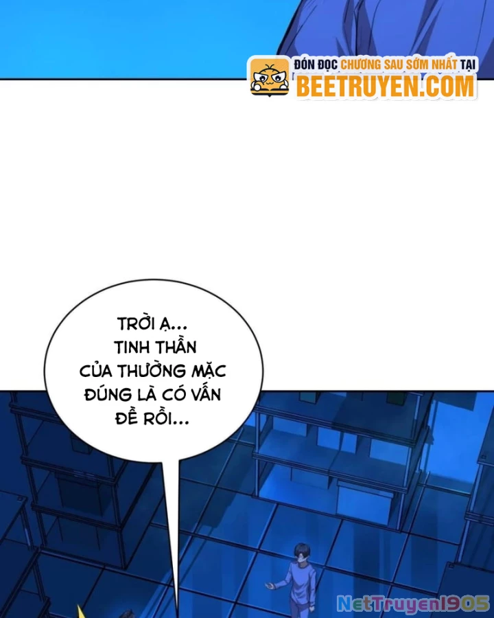 Thế Giới Toàn Người Điên, Tỉnh Táo Chính Là Bị Bệnh Chapter 17 - 85