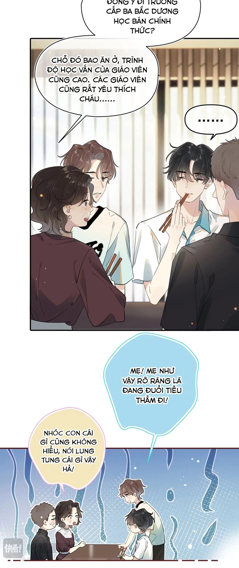 Cậu Vượt Giới Rồi Chapter 1 - 12