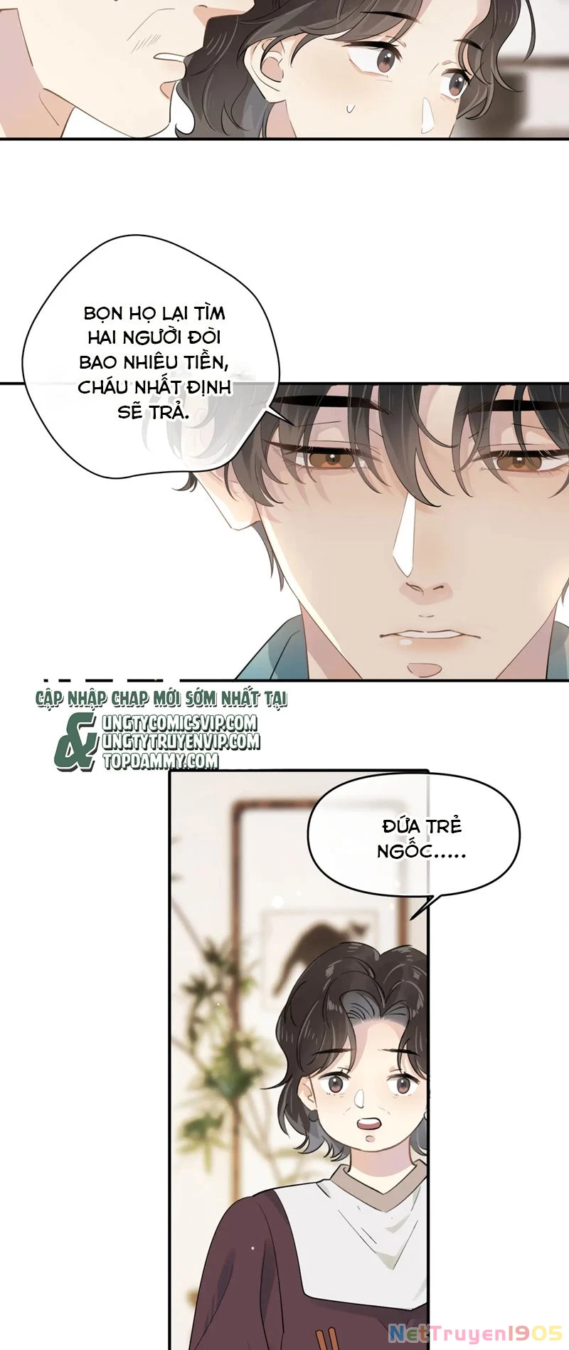 Cậu Vượt Giới Rồi Chapter 1 - 14