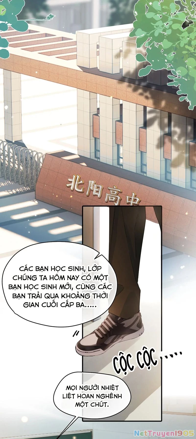 Cậu Vượt Giới Rồi Chapter 1 - 17