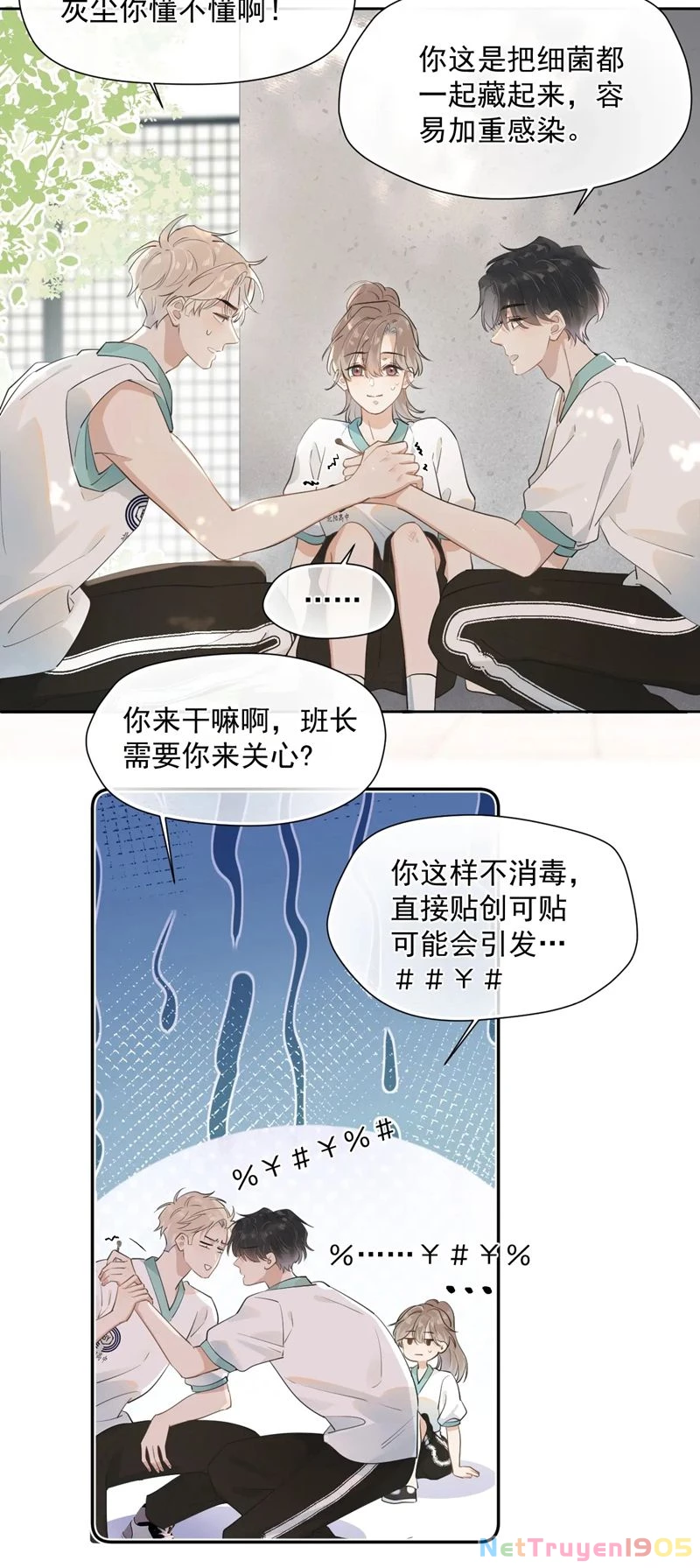 Cậu Vượt Giới Rồi Chapter 1 - 29