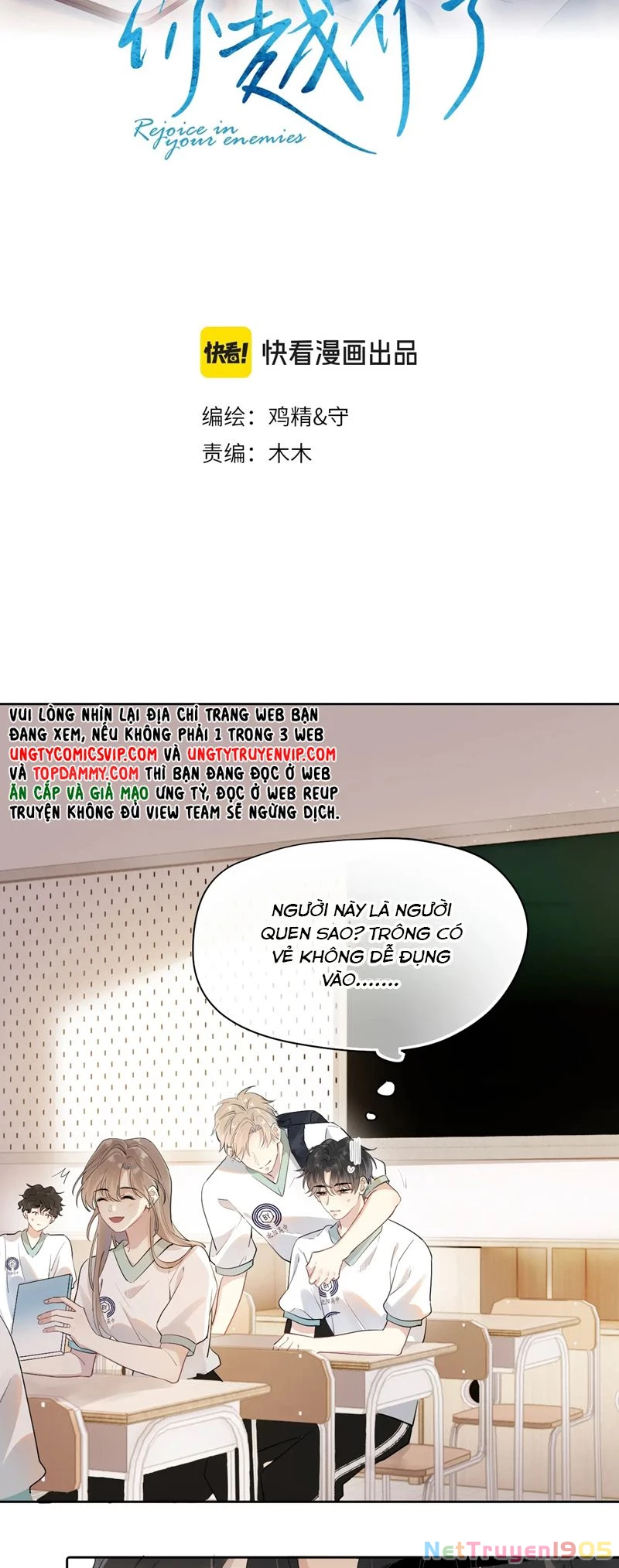 Cậu Vượt Giới Rồi Chapter 2 - 2