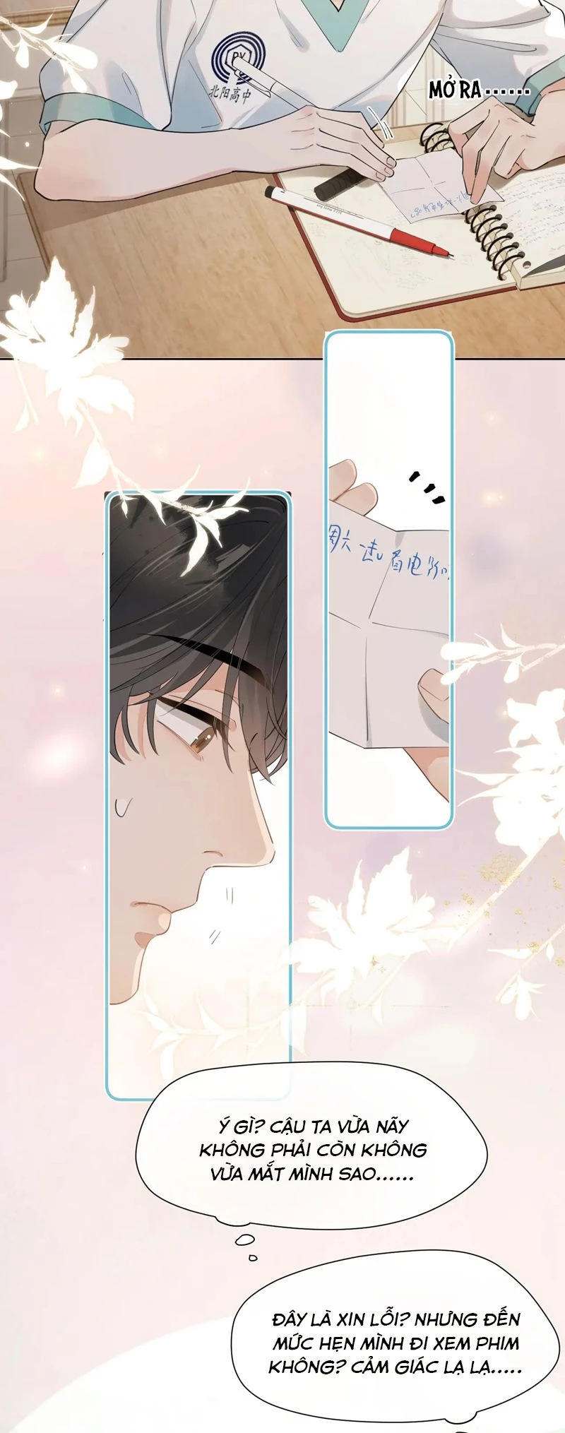 Cậu Vượt Giới Rồi Chapter 2 - 12