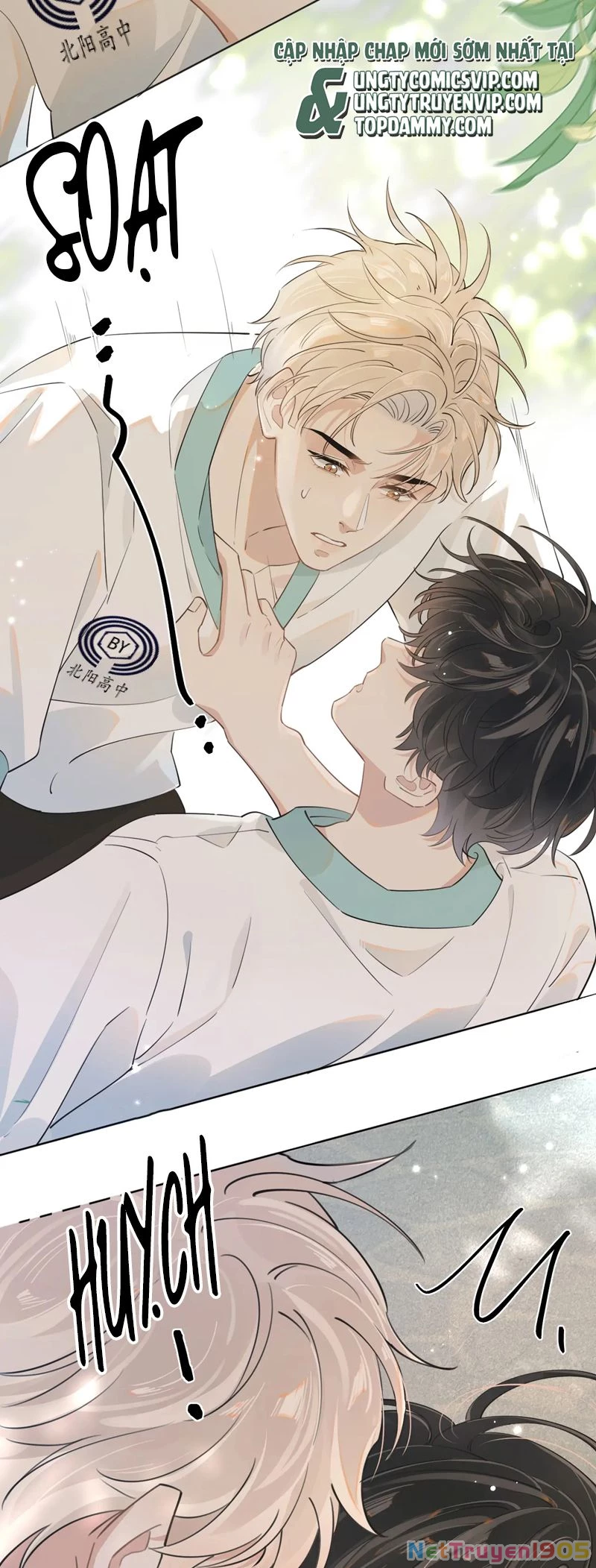 Cậu Vượt Giới Rồi Chapter 2 - 26