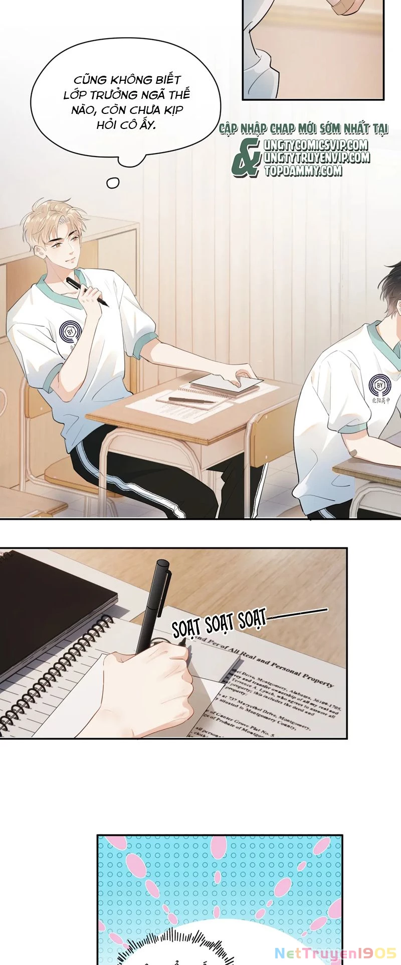 Cậu Vượt Giới Rồi Chapter 3 - 14