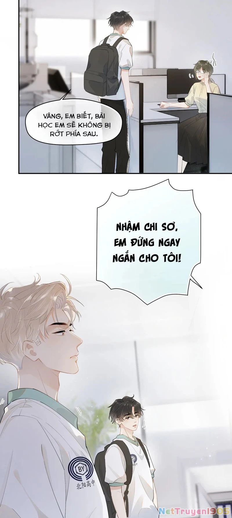 Cậu Vượt Giới Rồi Chapter 3 - 23