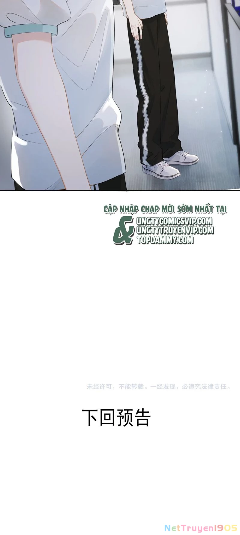 Cậu Vượt Giới Rồi Chapter 3 - 24