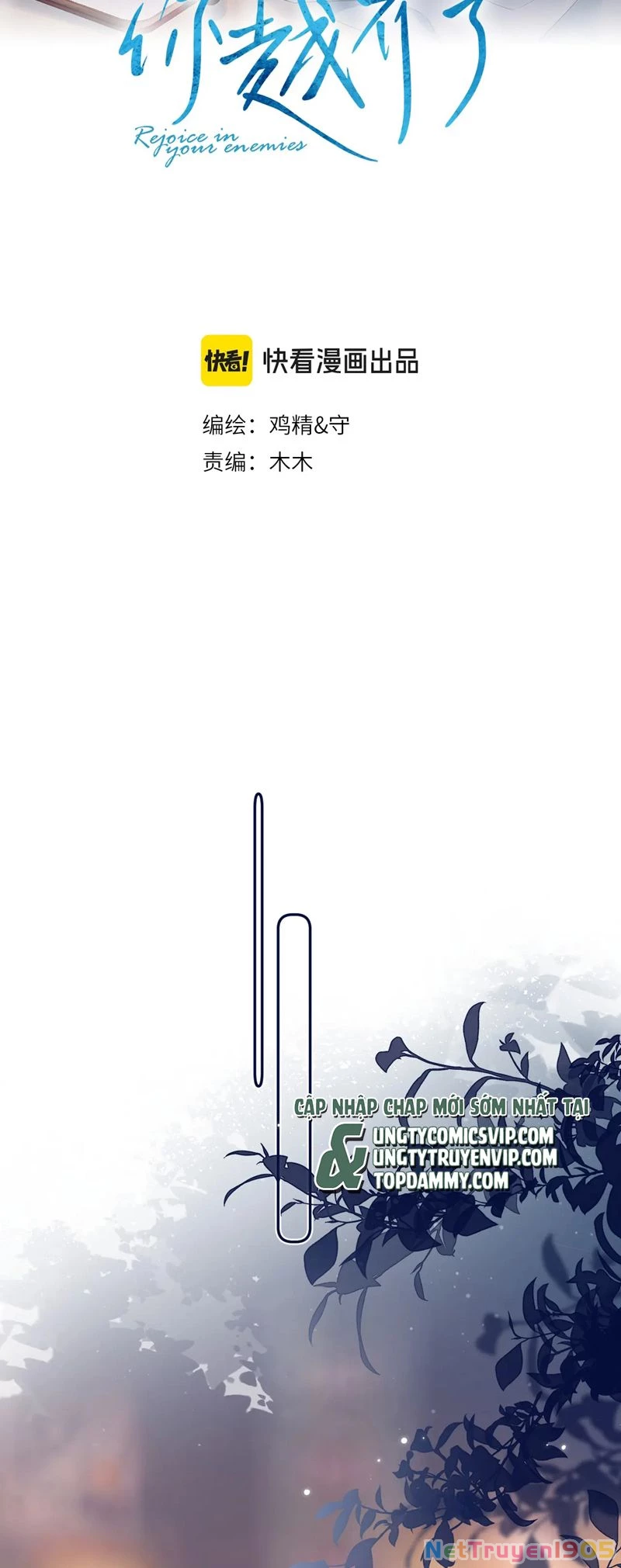 Cậu Vượt Giới Rồi Chapter 5 - 2