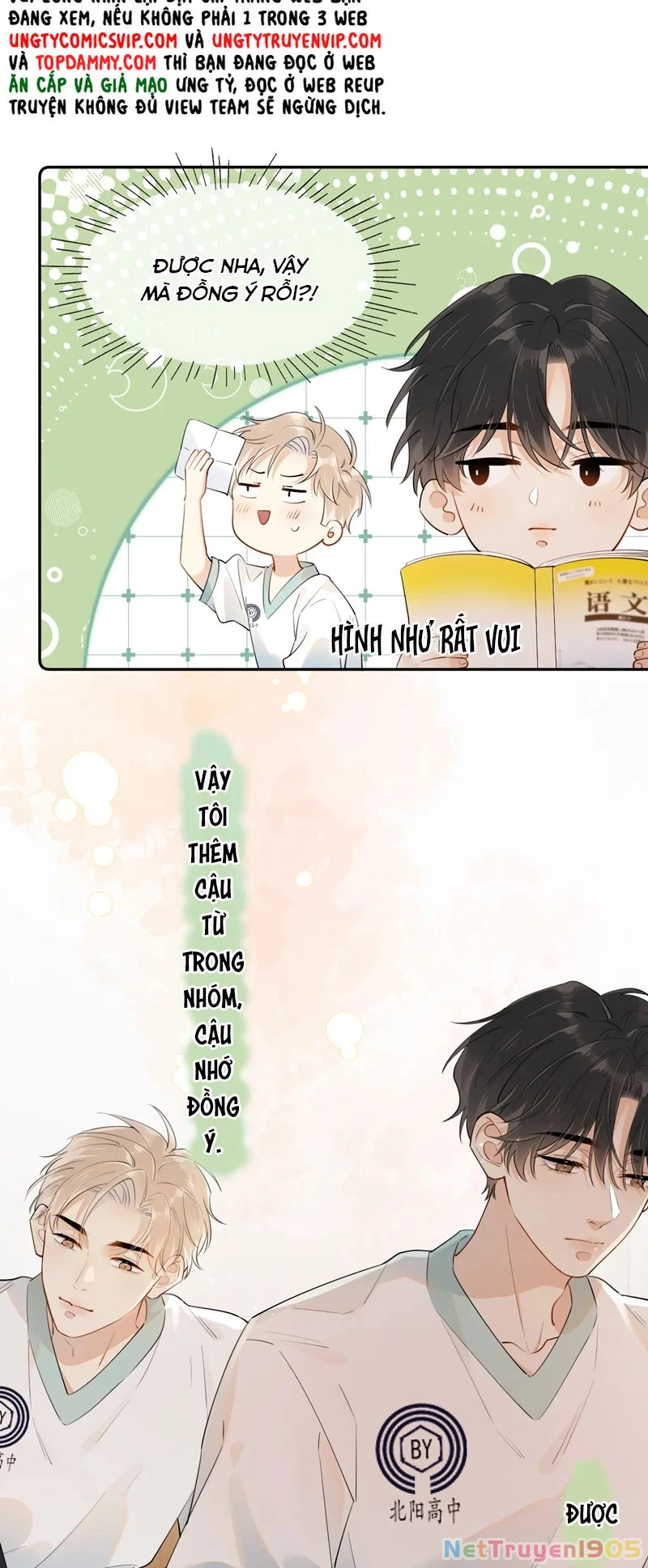 Cậu Vượt Giới Rồi Chapter 5 - 16