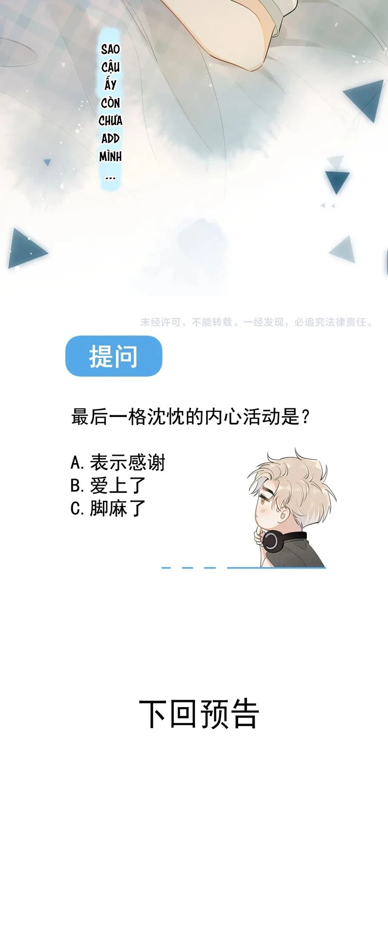 Cậu Vượt Giới Rồi Chapter 5 - 20