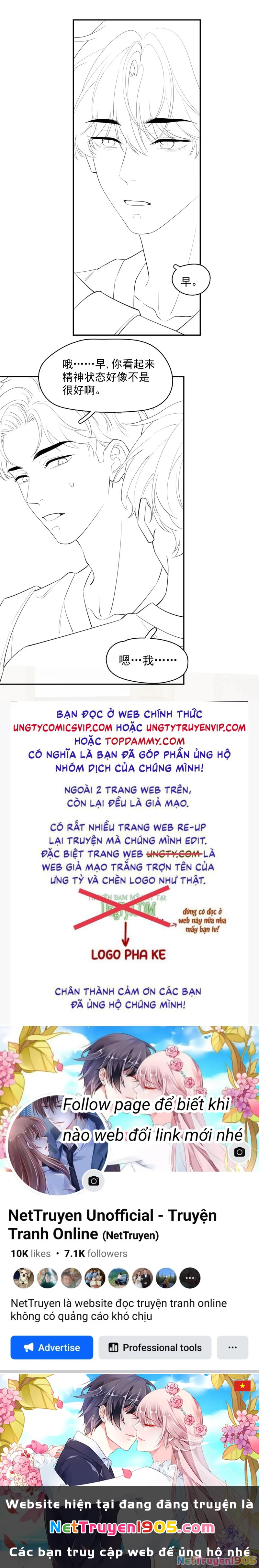 Cậu Vượt Giới Rồi Chapter 5 - 21