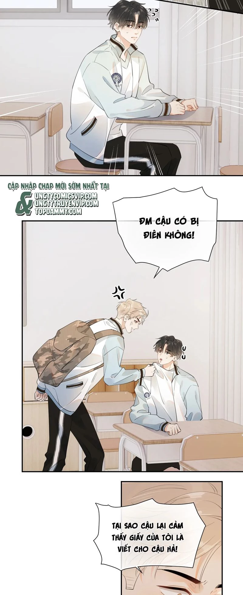 Cậu Vượt Giới Rồi Chapter 7 - 8