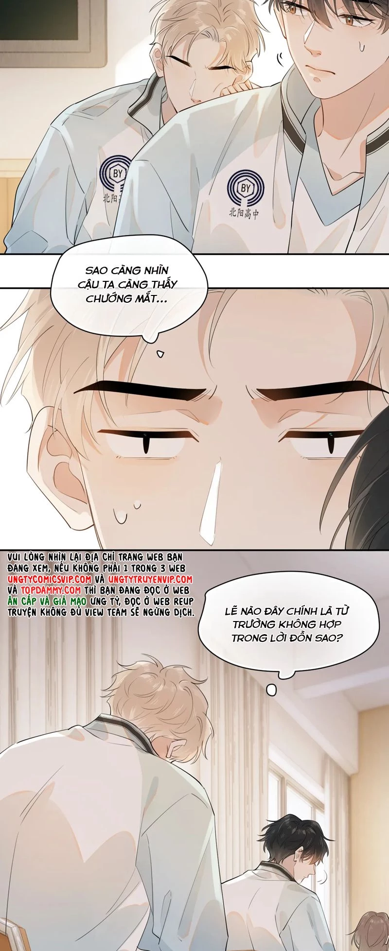 Cậu Vượt Giới Rồi Chapter 7 - 13