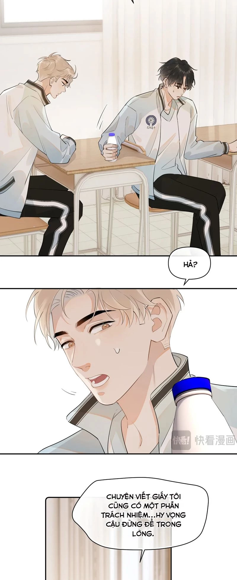 Cậu Vượt Giới Rồi Chapter 7 - 15