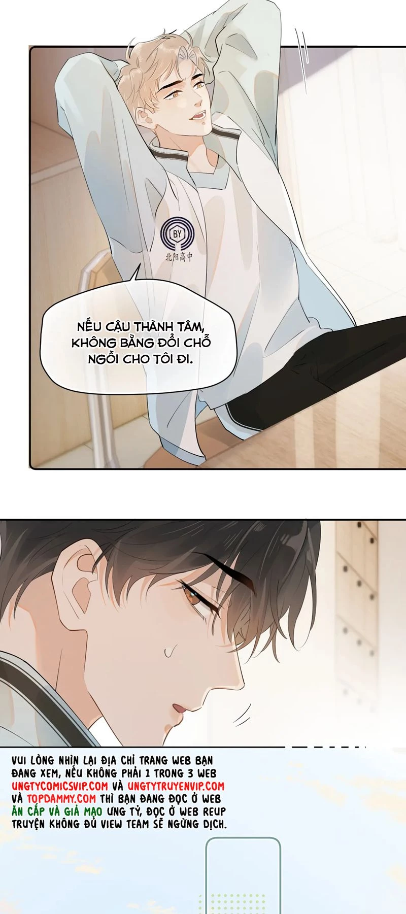 Cậu Vượt Giới Rồi Chapter 7 - 17