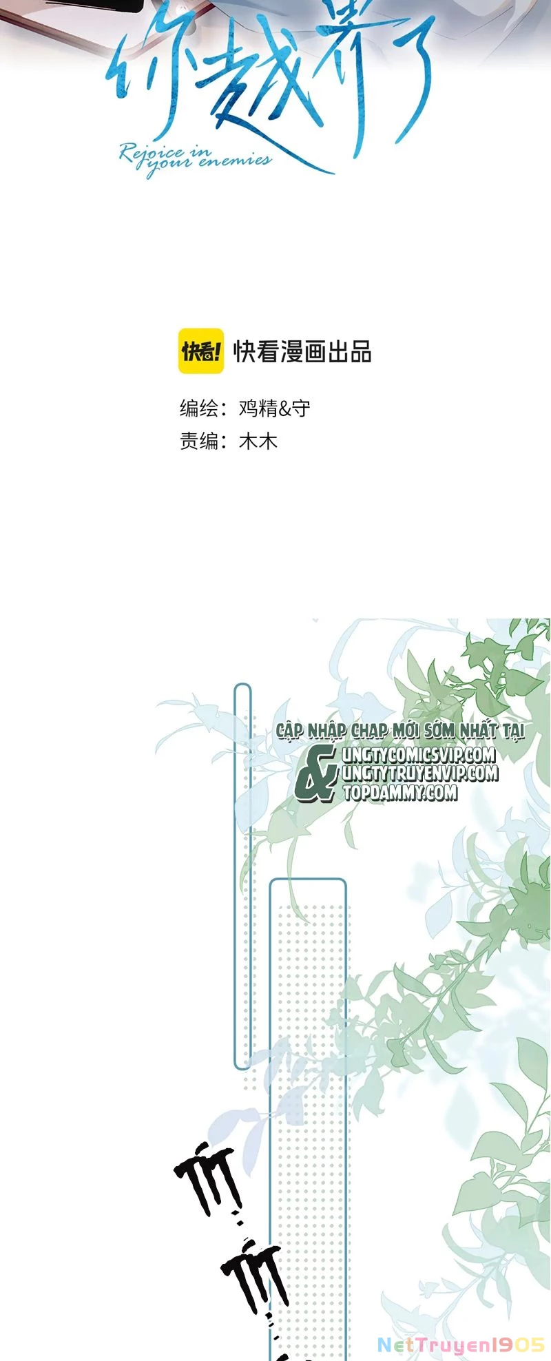 Cậu Vượt Giới Rồi Chapter 10 - 2