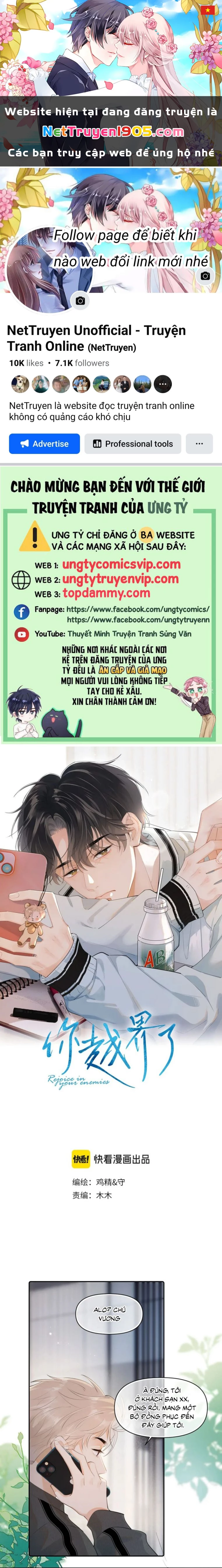 Cậu Vượt Giới Rồi Chapter 11 - 1