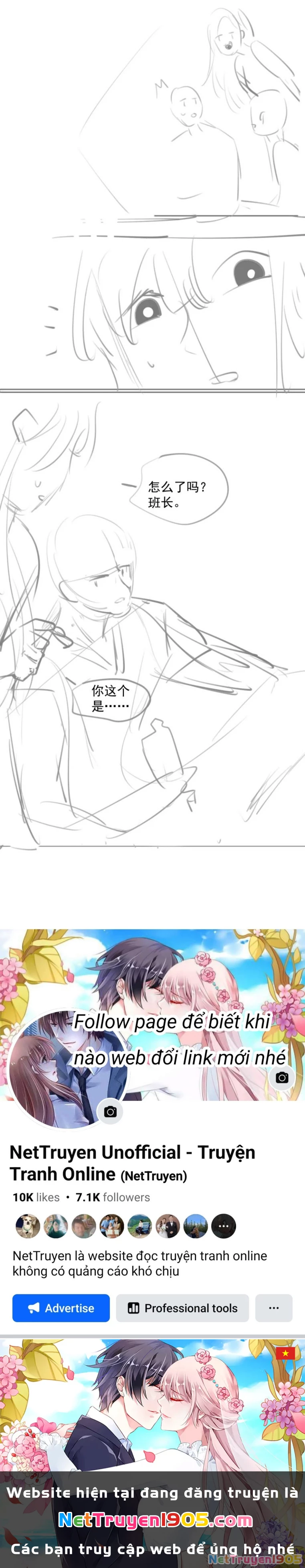 Cậu Vượt Giới Rồi Chapter 11 - 16