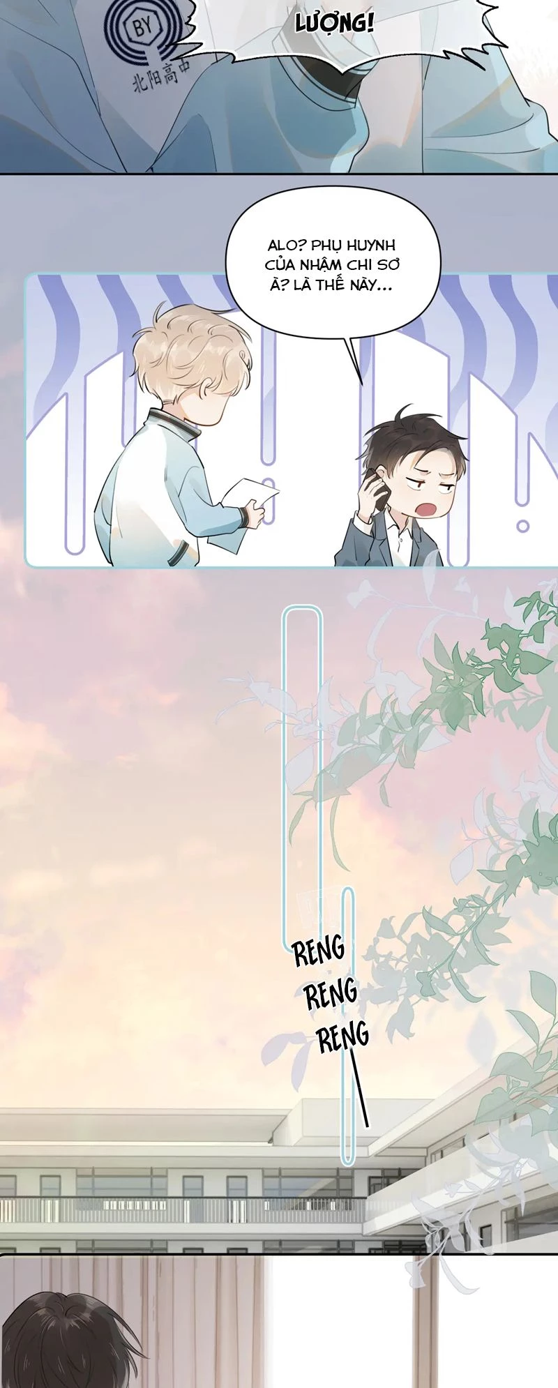 Cậu Vượt Giới Rồi Chapter 12 - 17