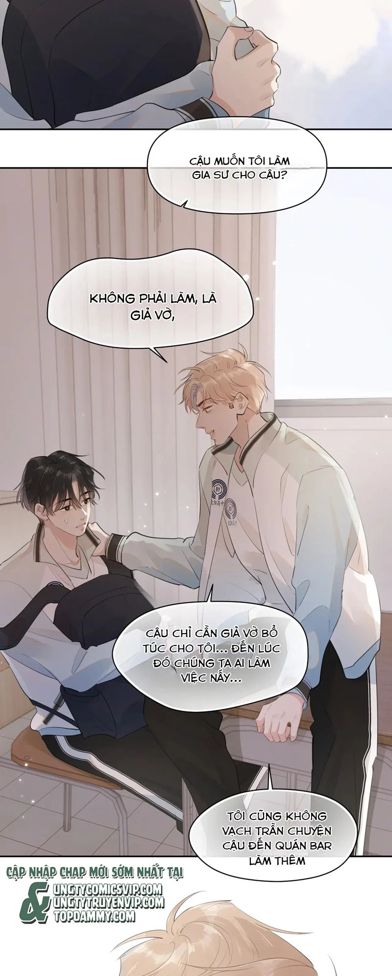Cậu Vượt Giới Rồi Chapter 12 - 21