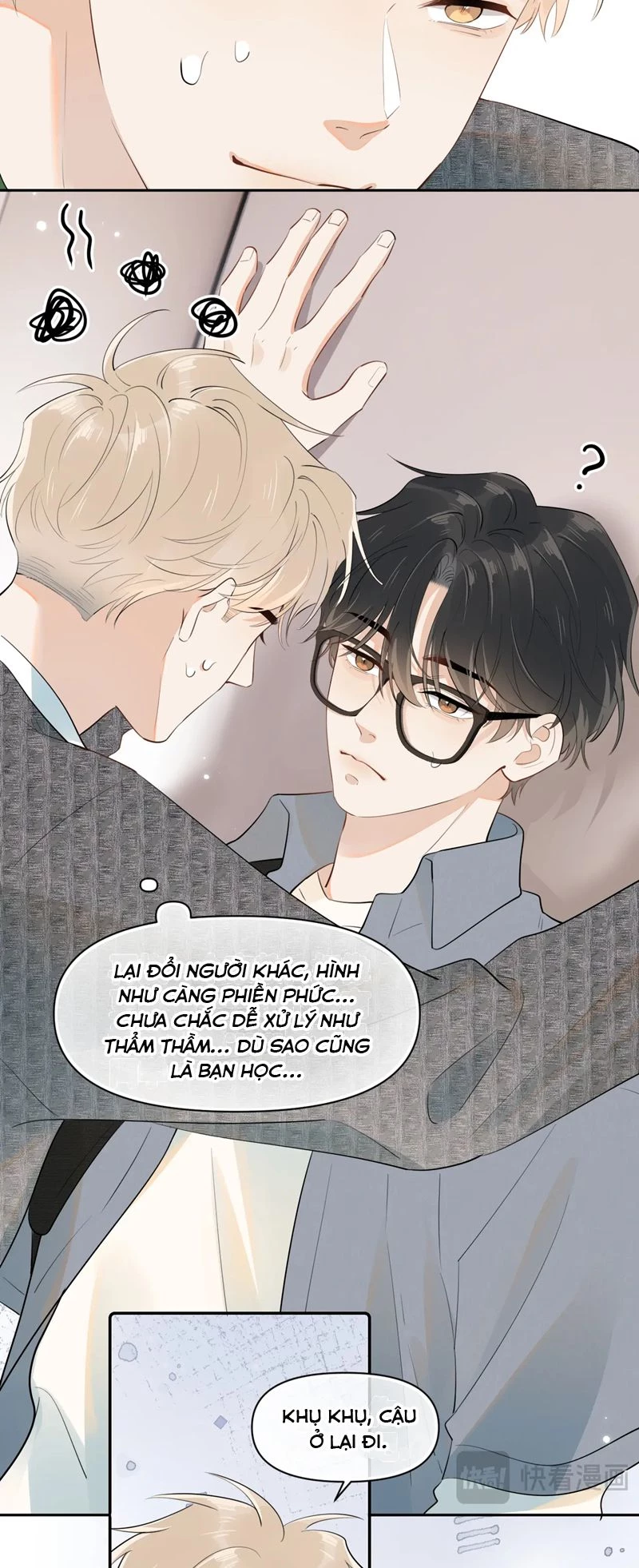 Cậu Vượt Giới Rồi Chapter 13 - 14