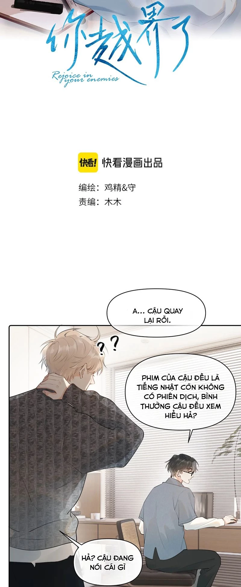 Cậu Vượt Giới Rồi Chapter 14 - 2