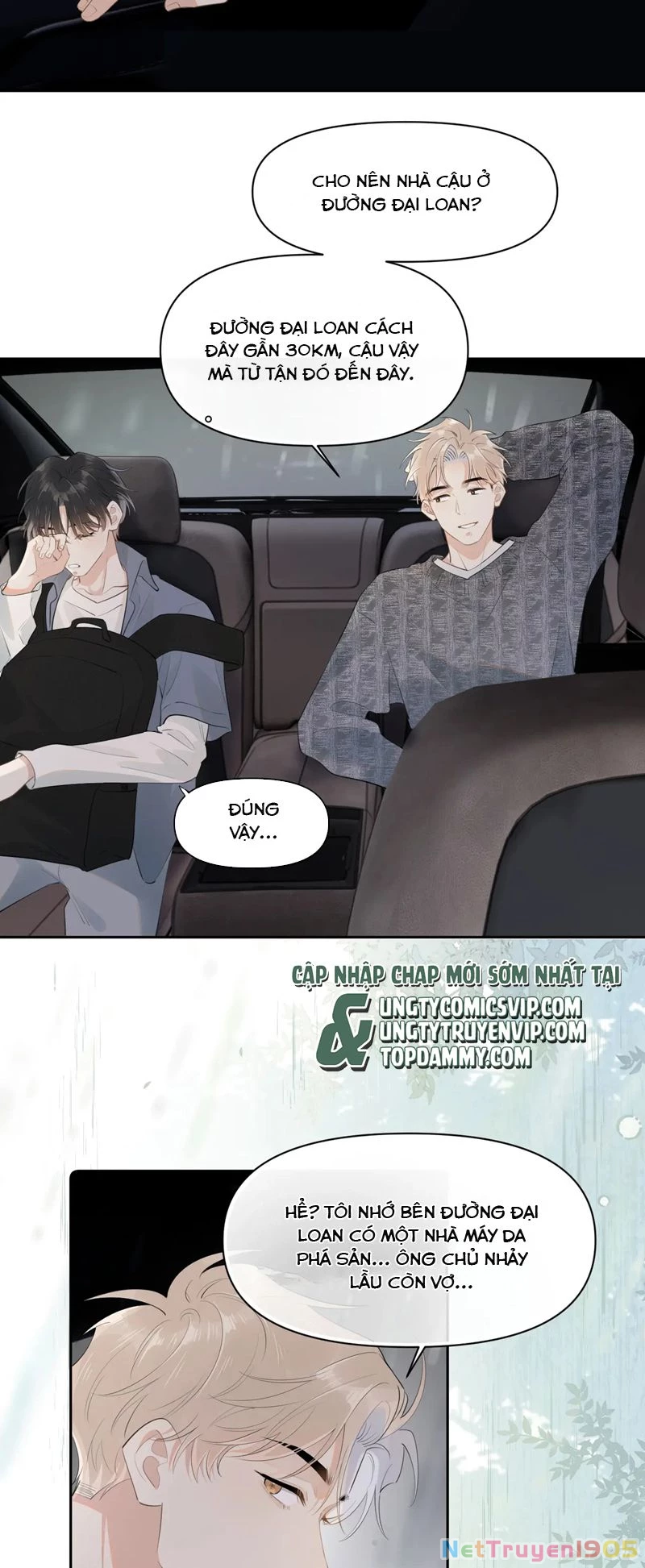 Cậu Vượt Giới Rồi Chapter 14 - 12