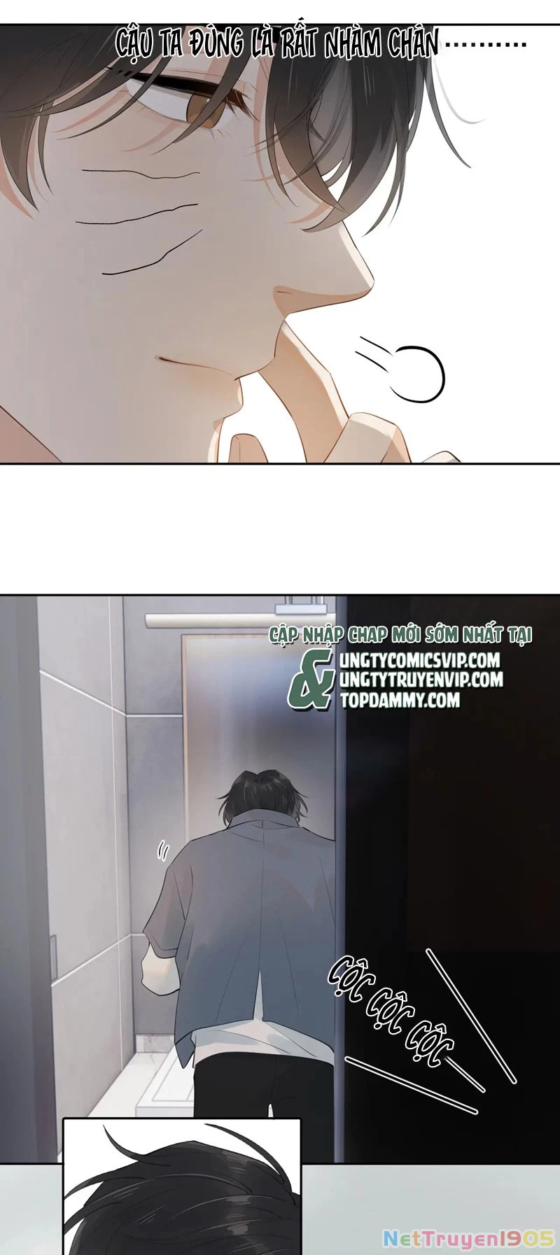 Cậu Vượt Giới Rồi Chapter 14 - 21