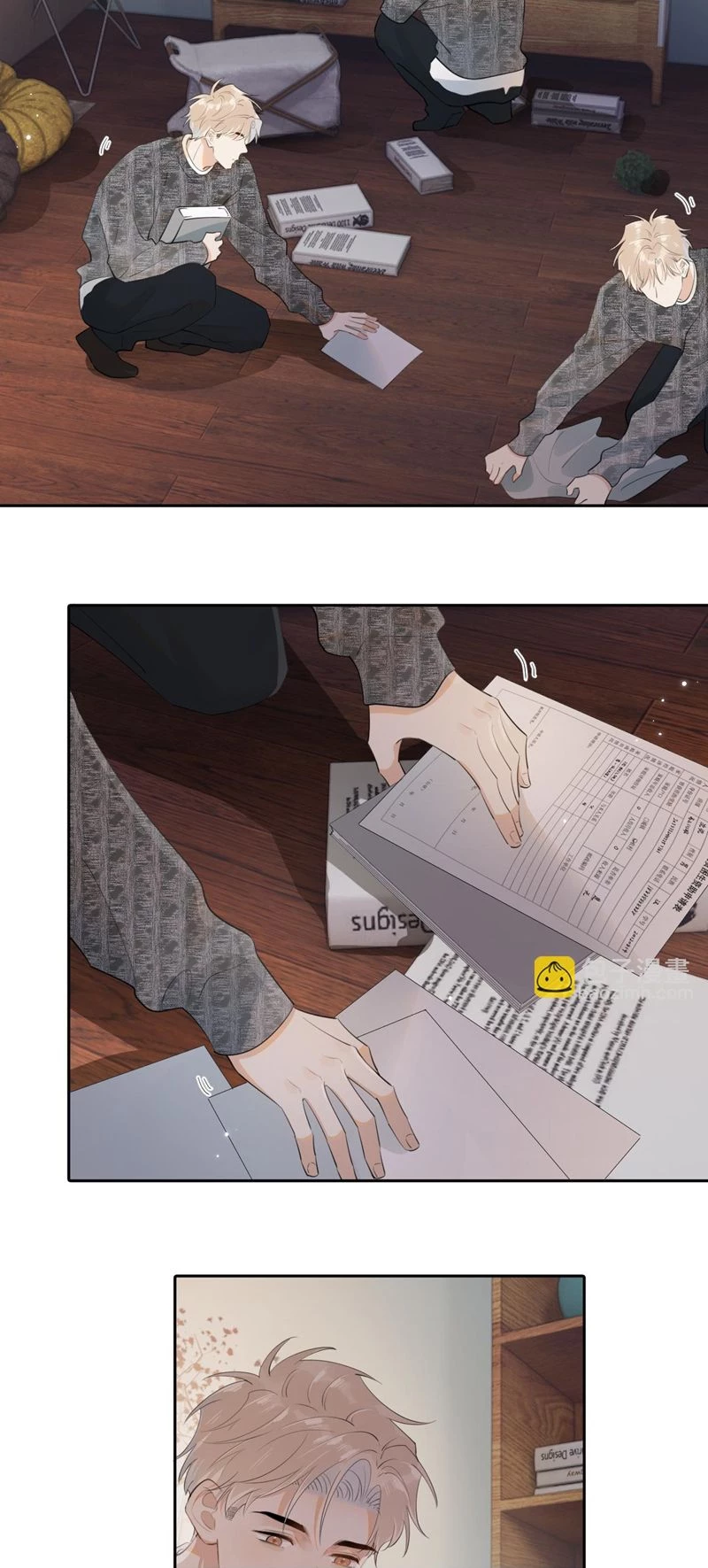 Cậu Vượt Giới Rồi Chapter 15 - 18