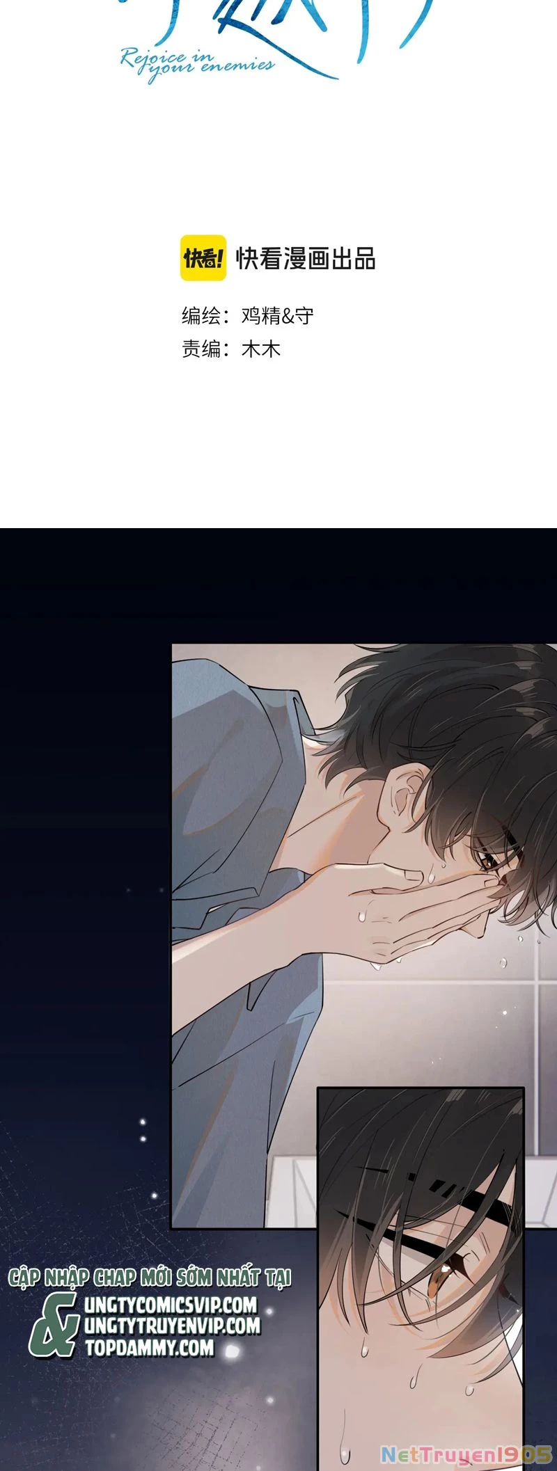 Cậu Vượt Giới Rồi Chapter 16 - 2