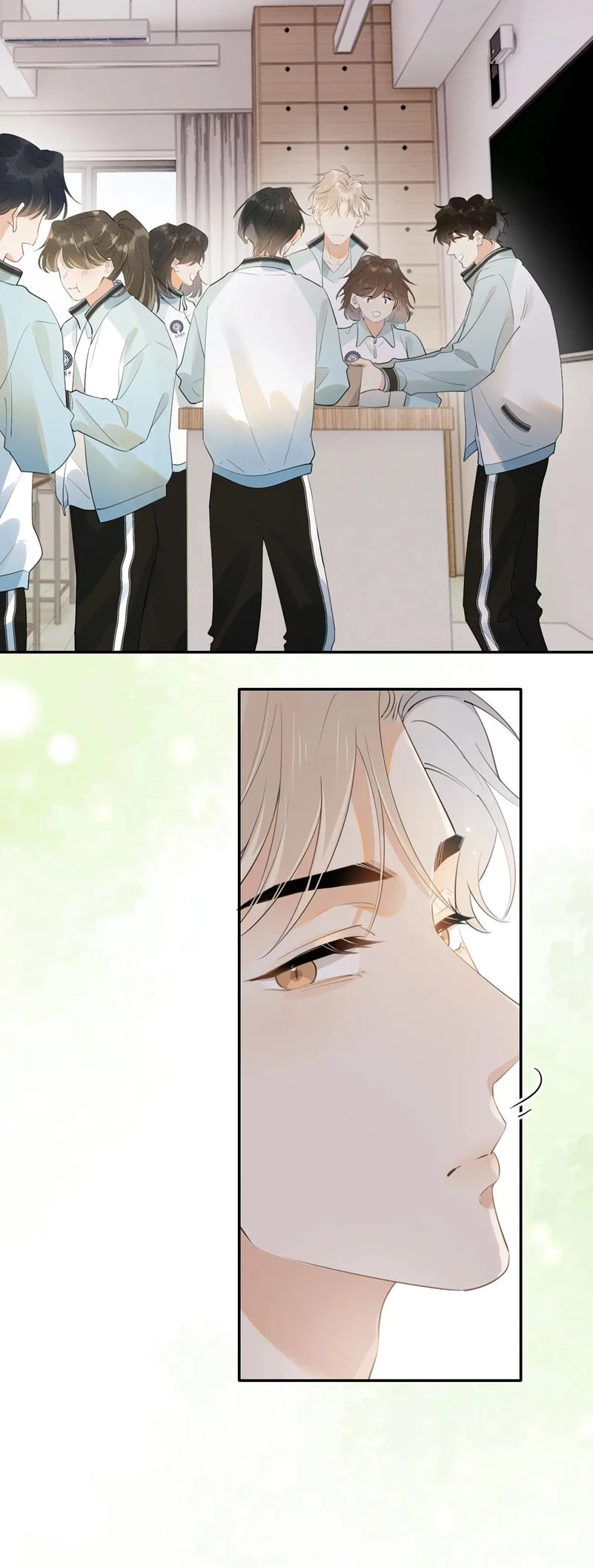 Cậu Vượt Giới Rồi Chapter 16 - 11