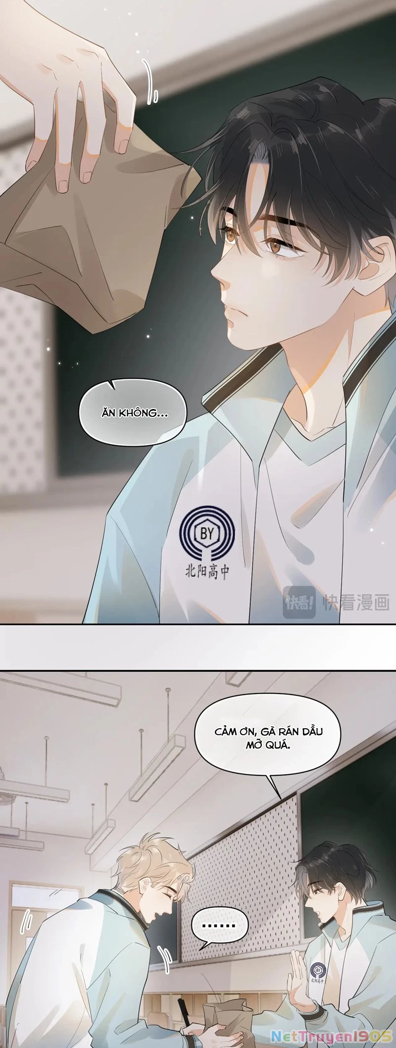 Cậu Vượt Giới Rồi Chapter 16 - 13