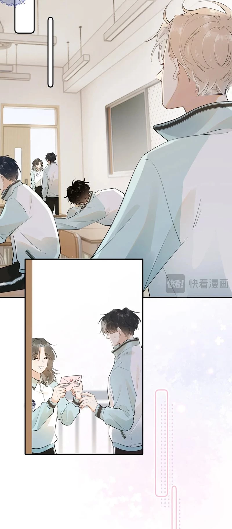 Cậu Vượt Giới Rồi Chapter 16 - 17