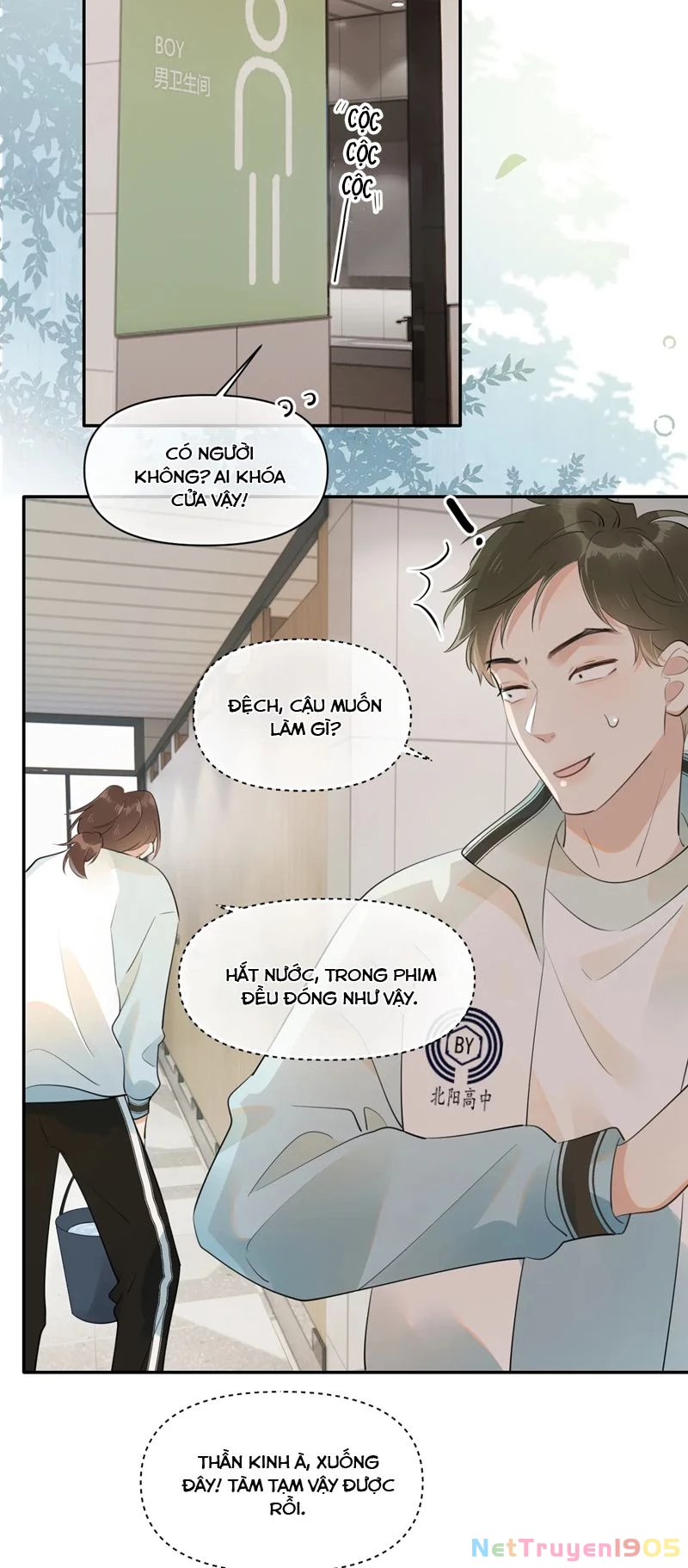 Cậu Vượt Giới Rồi Chapter 16 - 24