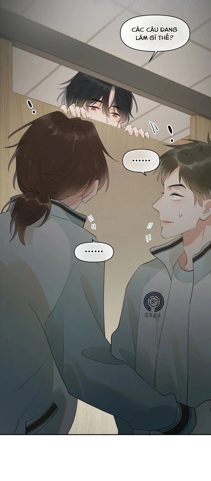 Cậu Vượt Giới Rồi Chapter 16 - 26